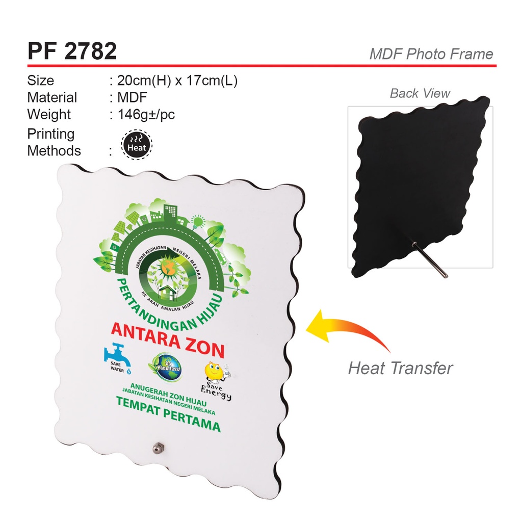 [PF-2782] MDF PHOTO FRAME