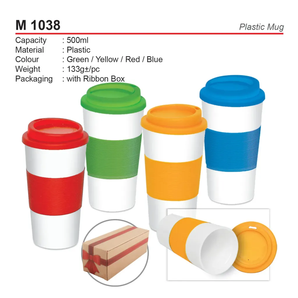 [M-1038-GRN] PLASTIC MUG