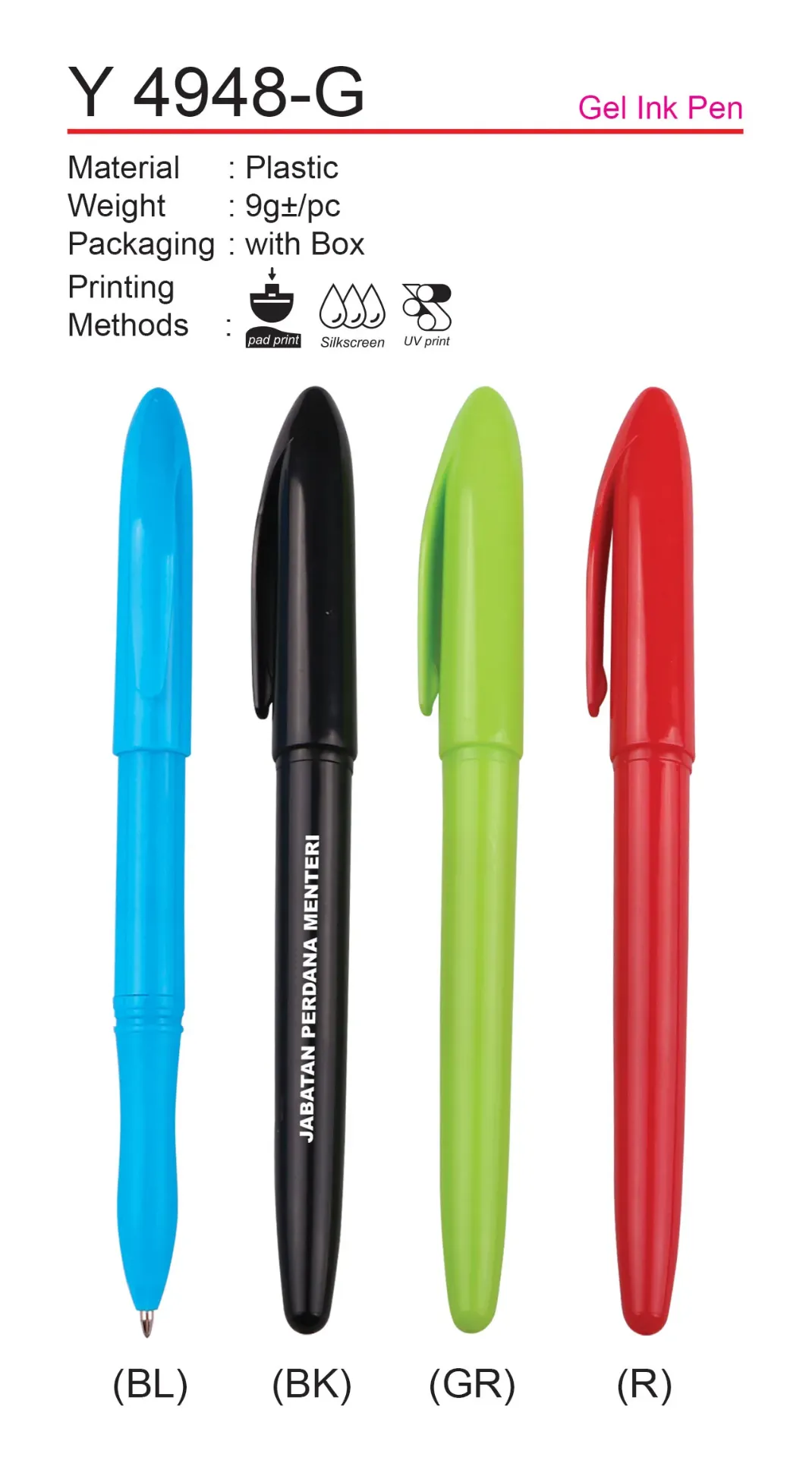 PLASTIC PEN