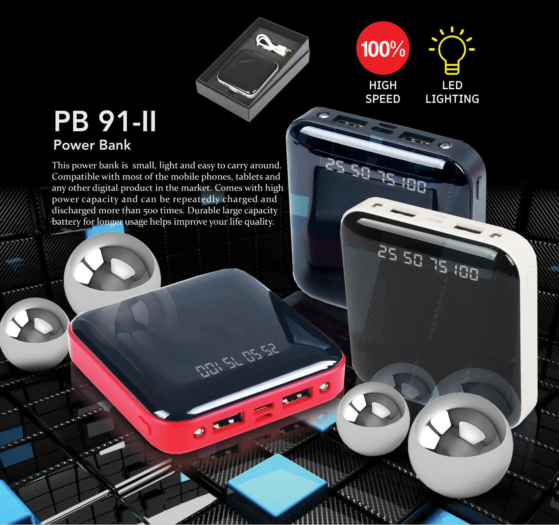 POWER BANK