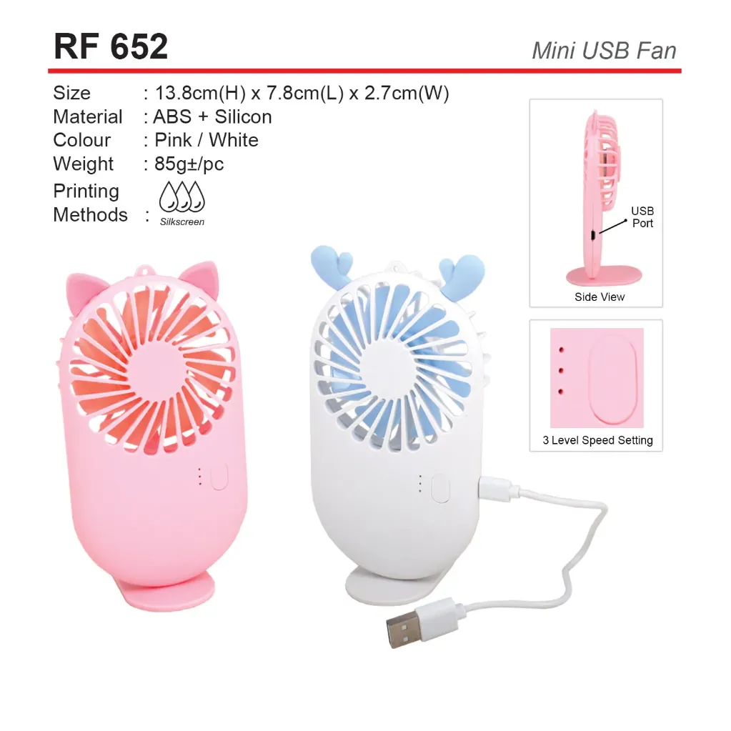 RECHARGETABLE FAN