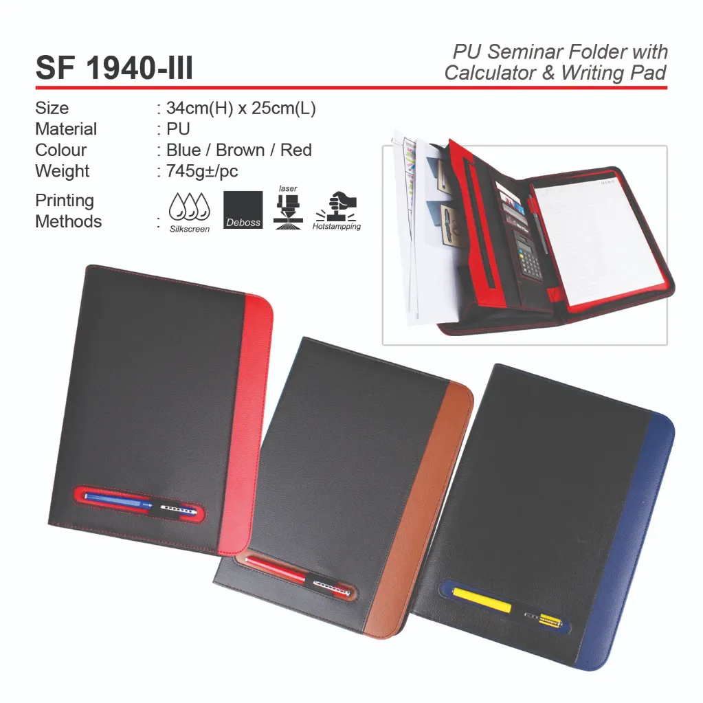 SEMINAR FOLDER