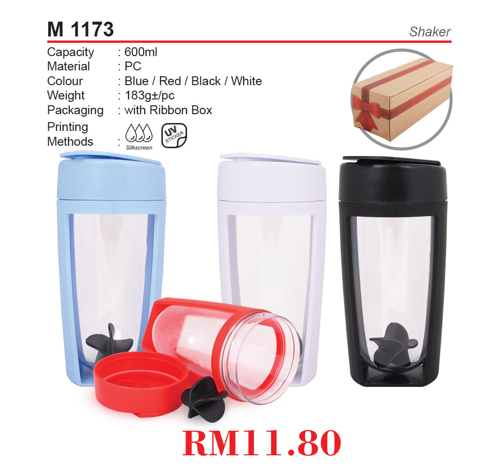 SHAKER MUG