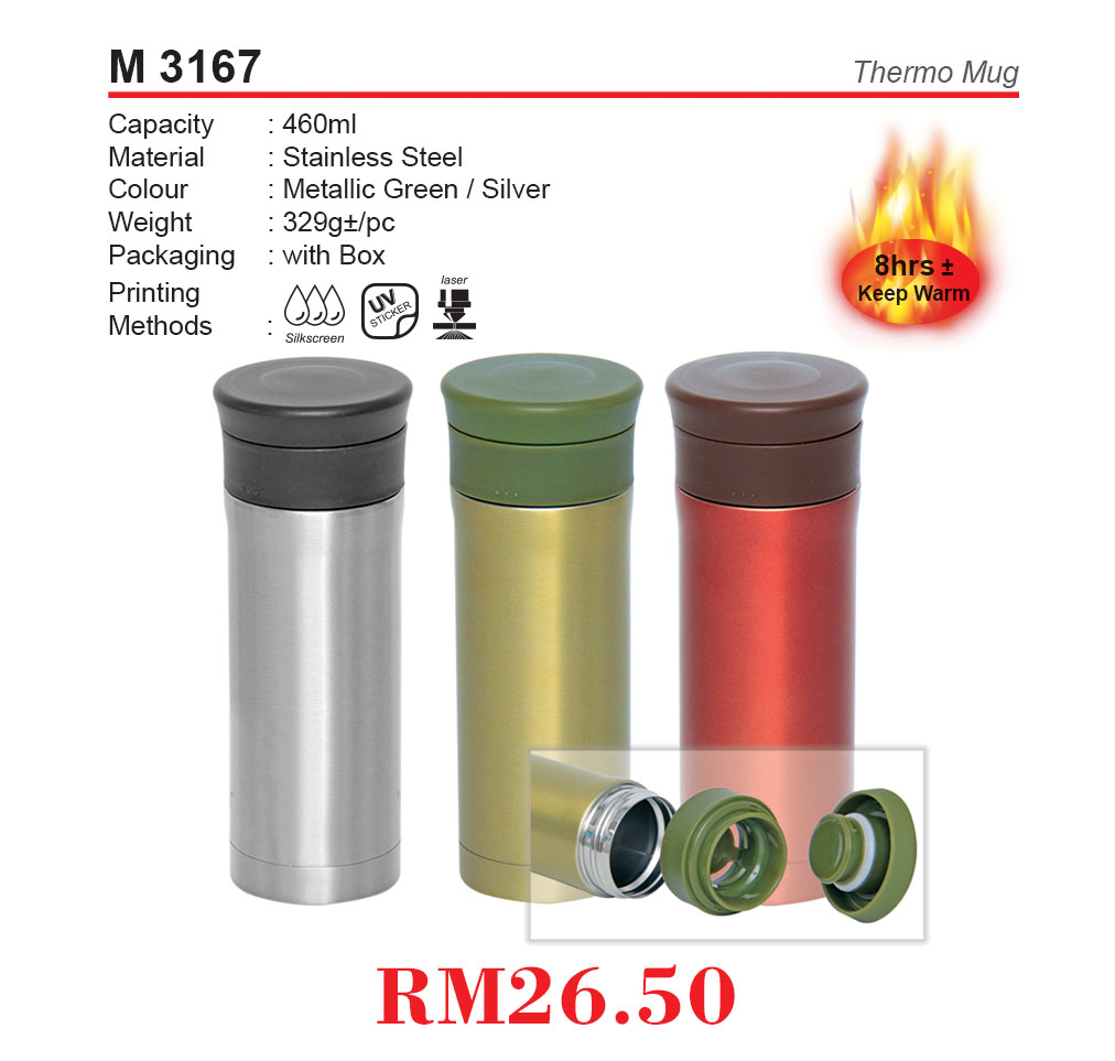 THERMO MUG