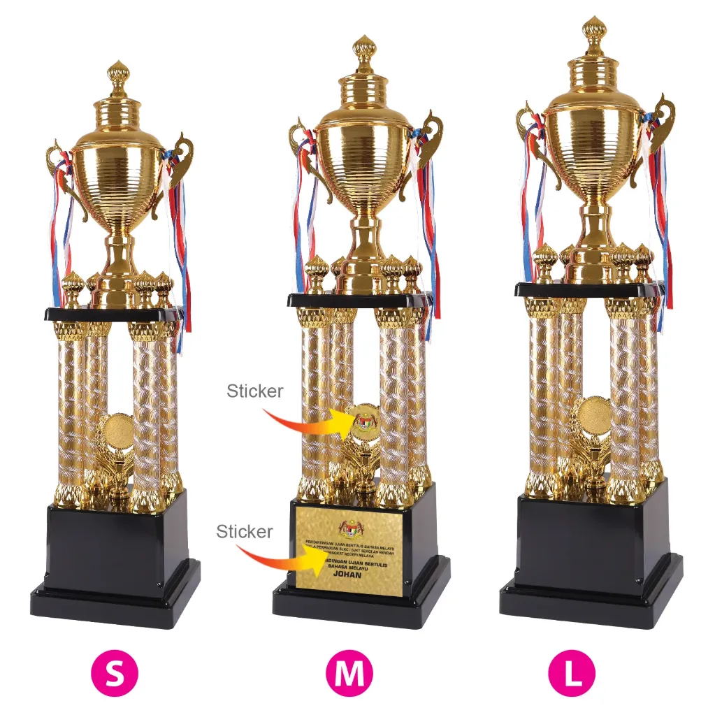 TROPHY
