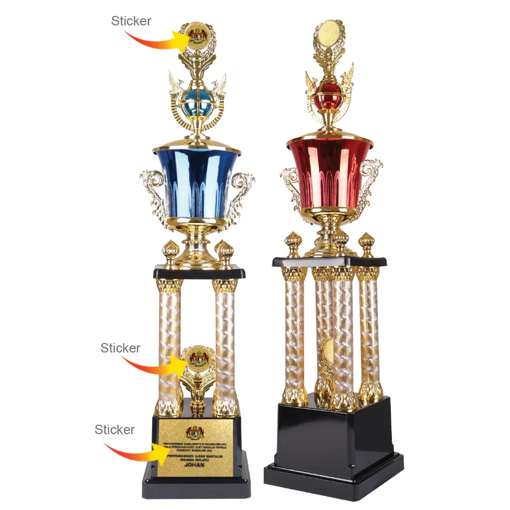 TROPHY