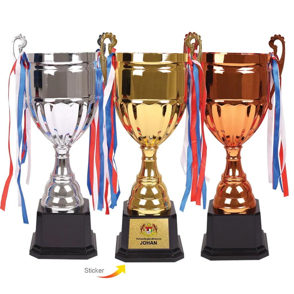 TROPHY