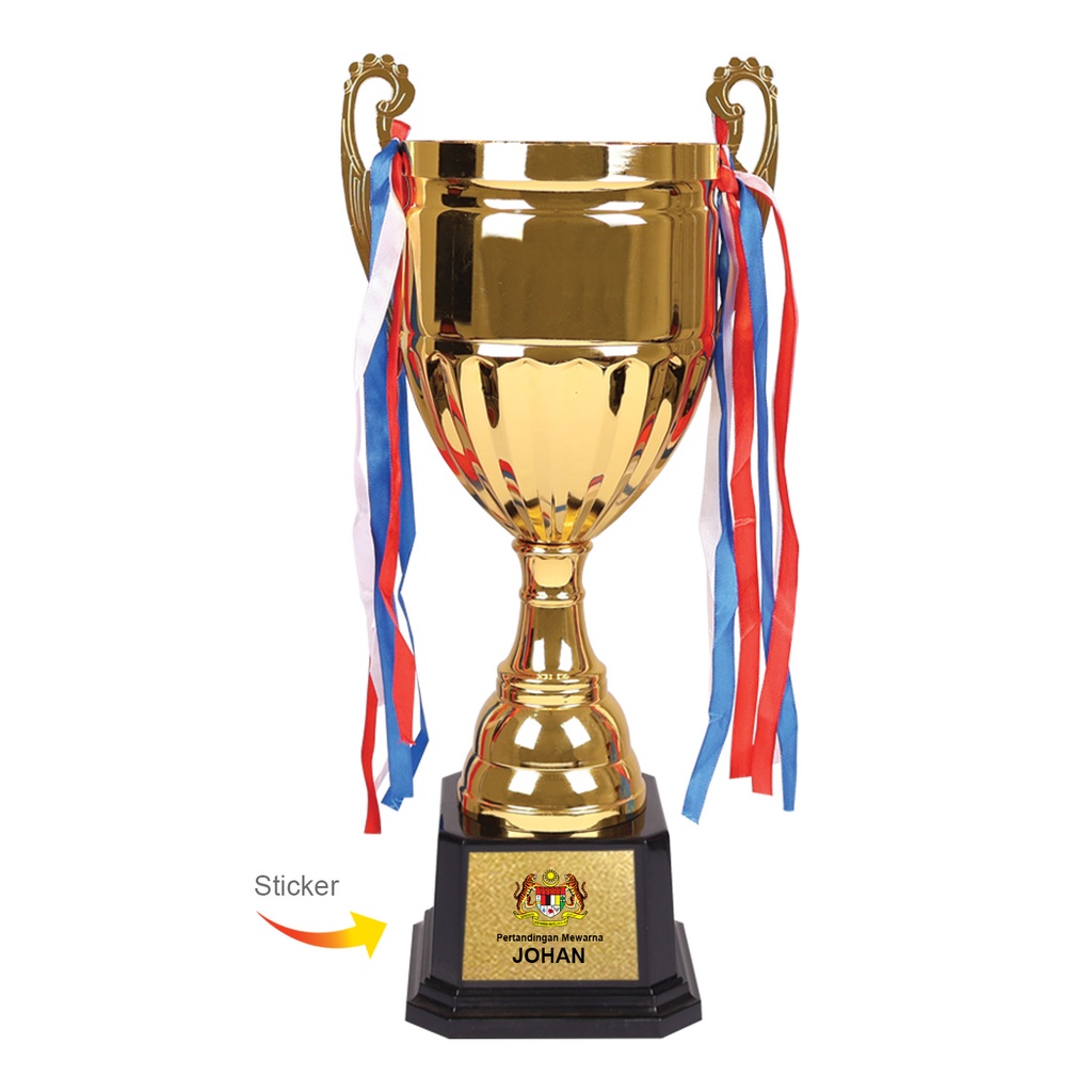 TROPHY