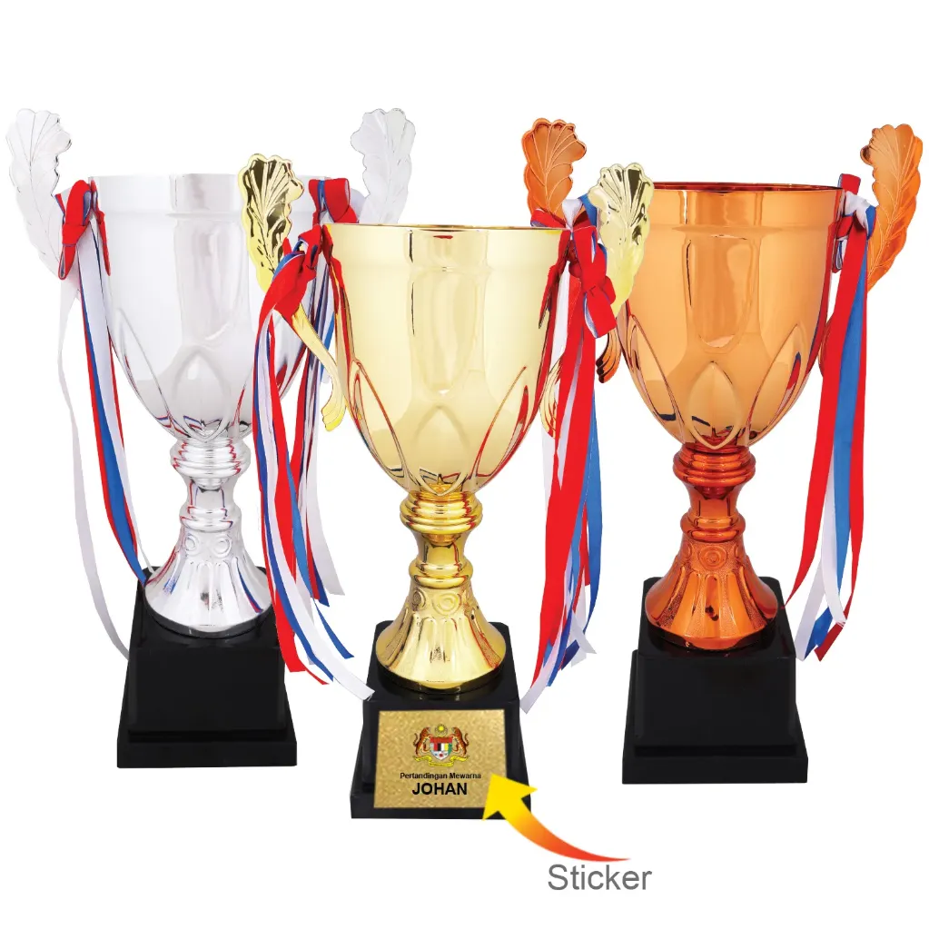 TROPHY