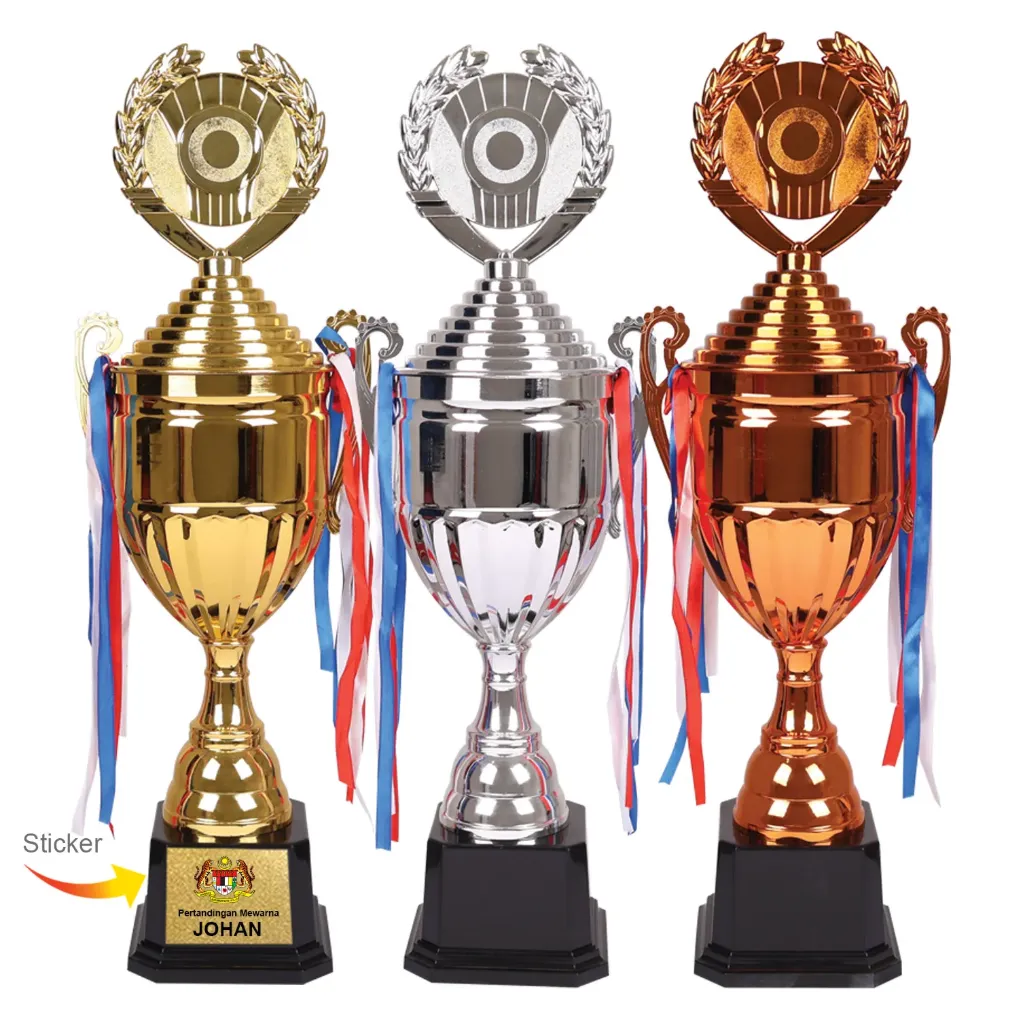 TROPHY