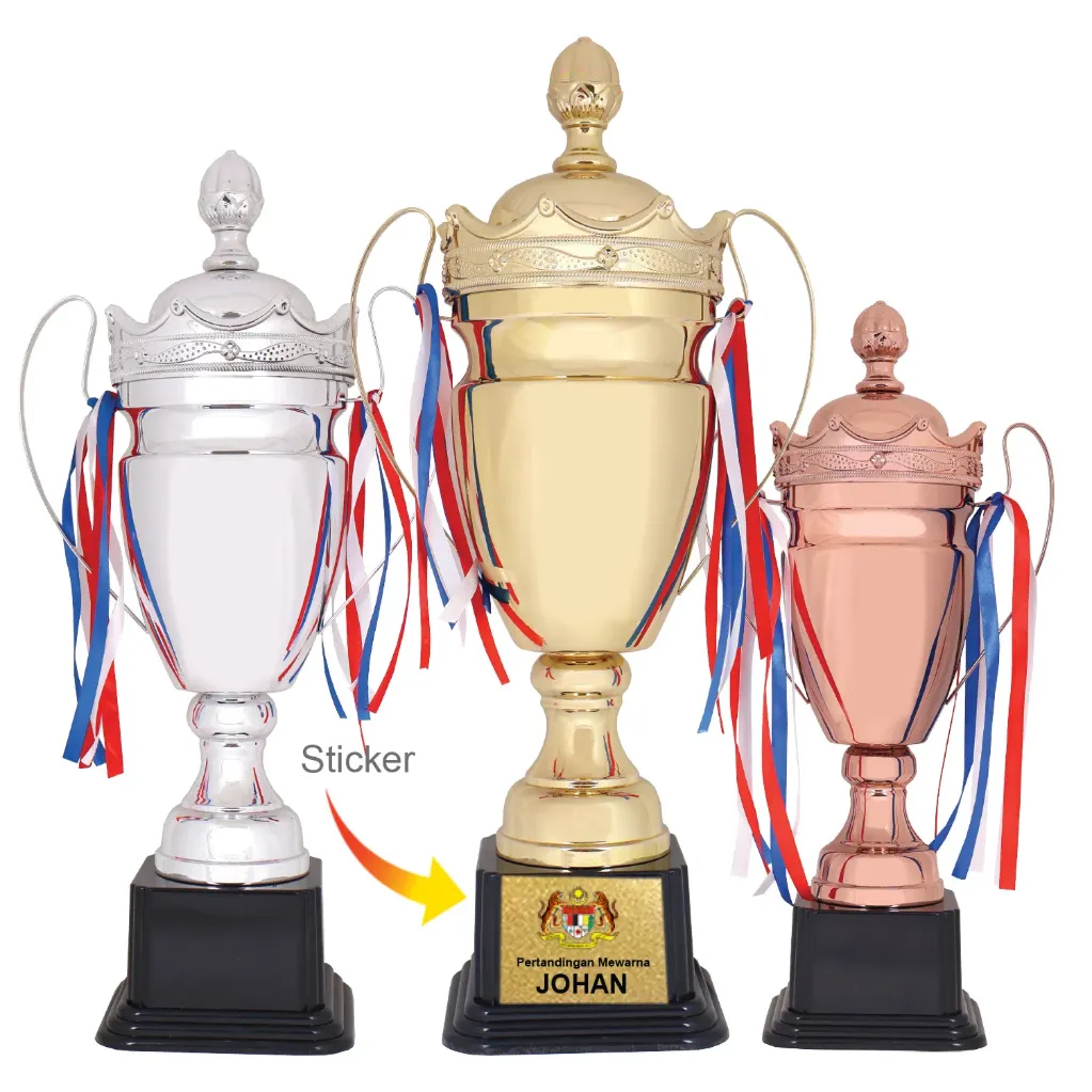 TROPHY