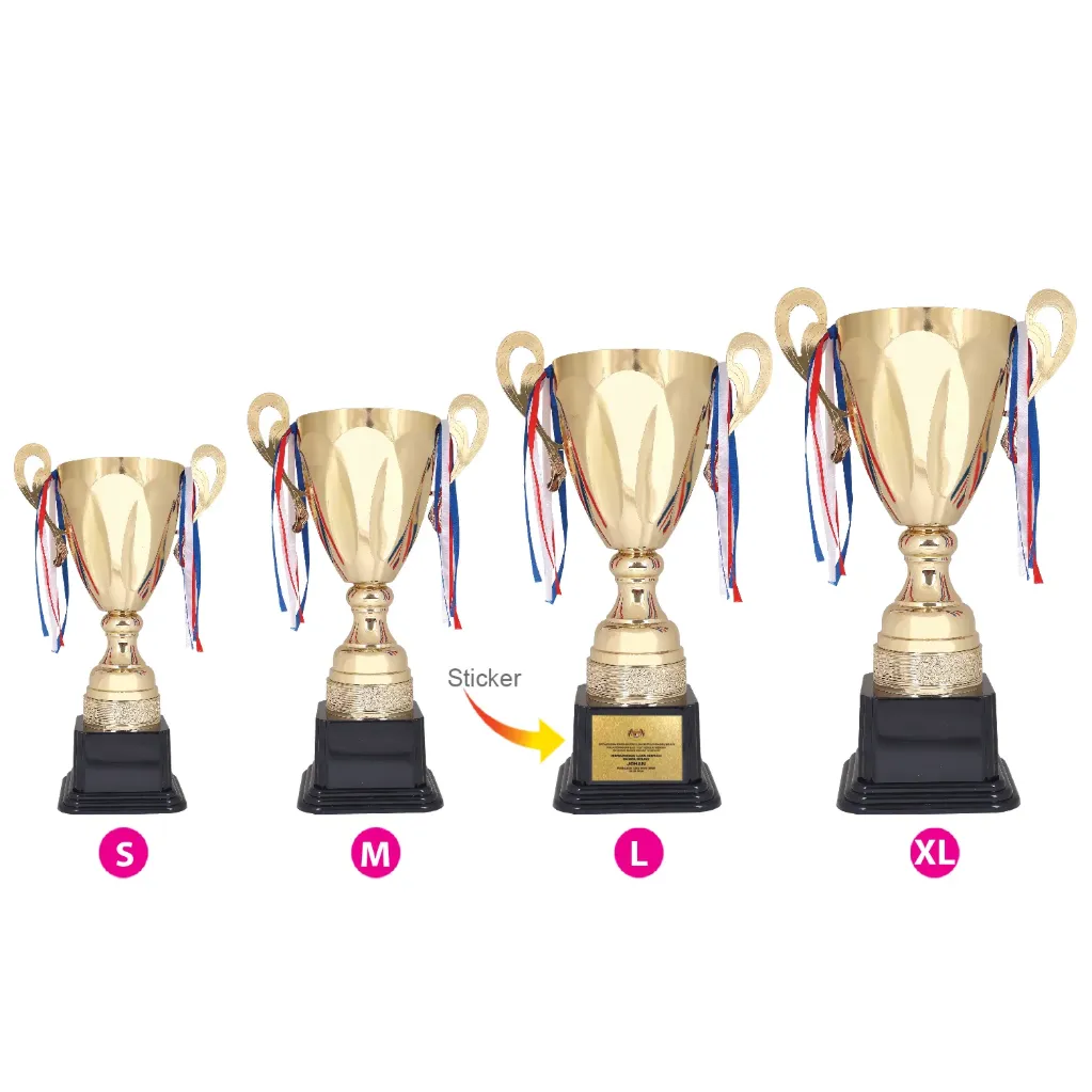 TROPHY