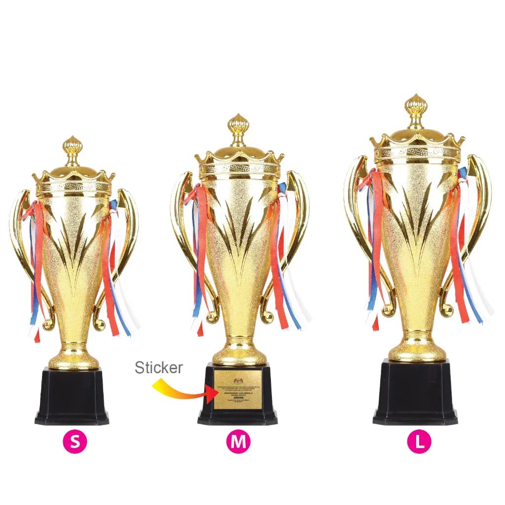TROPHY