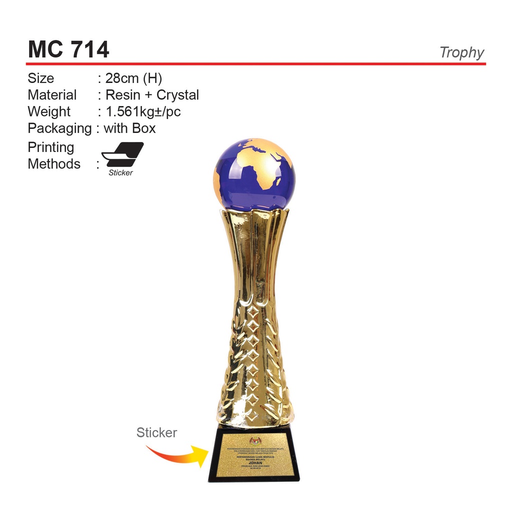 TROPHY