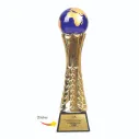 TROPHY
