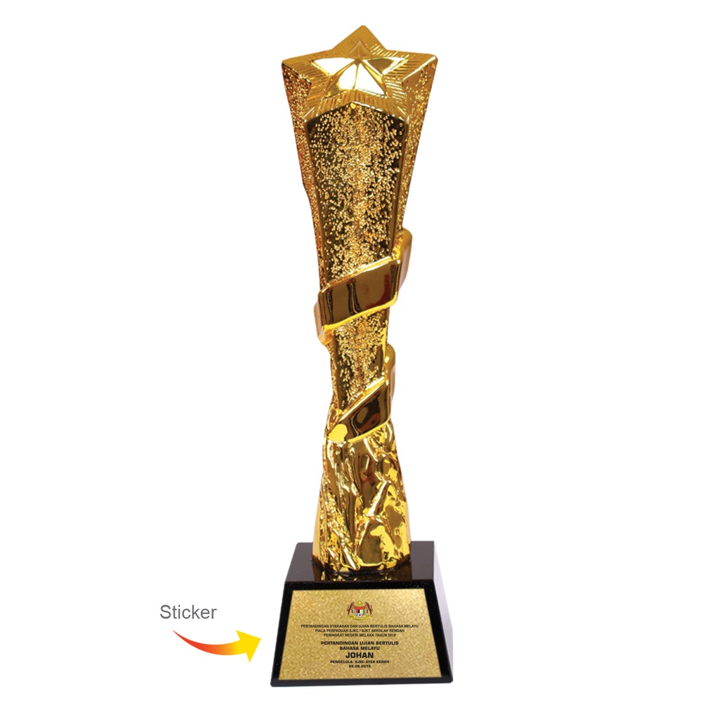 TROPHY