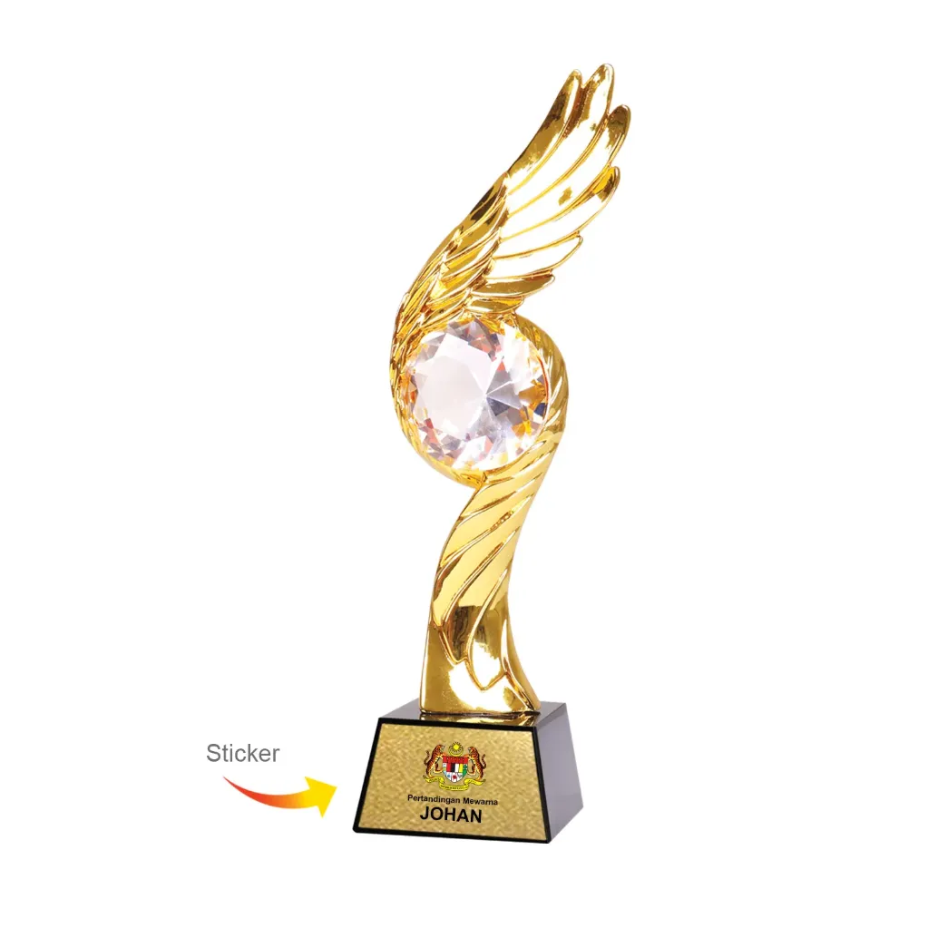 TROPHY