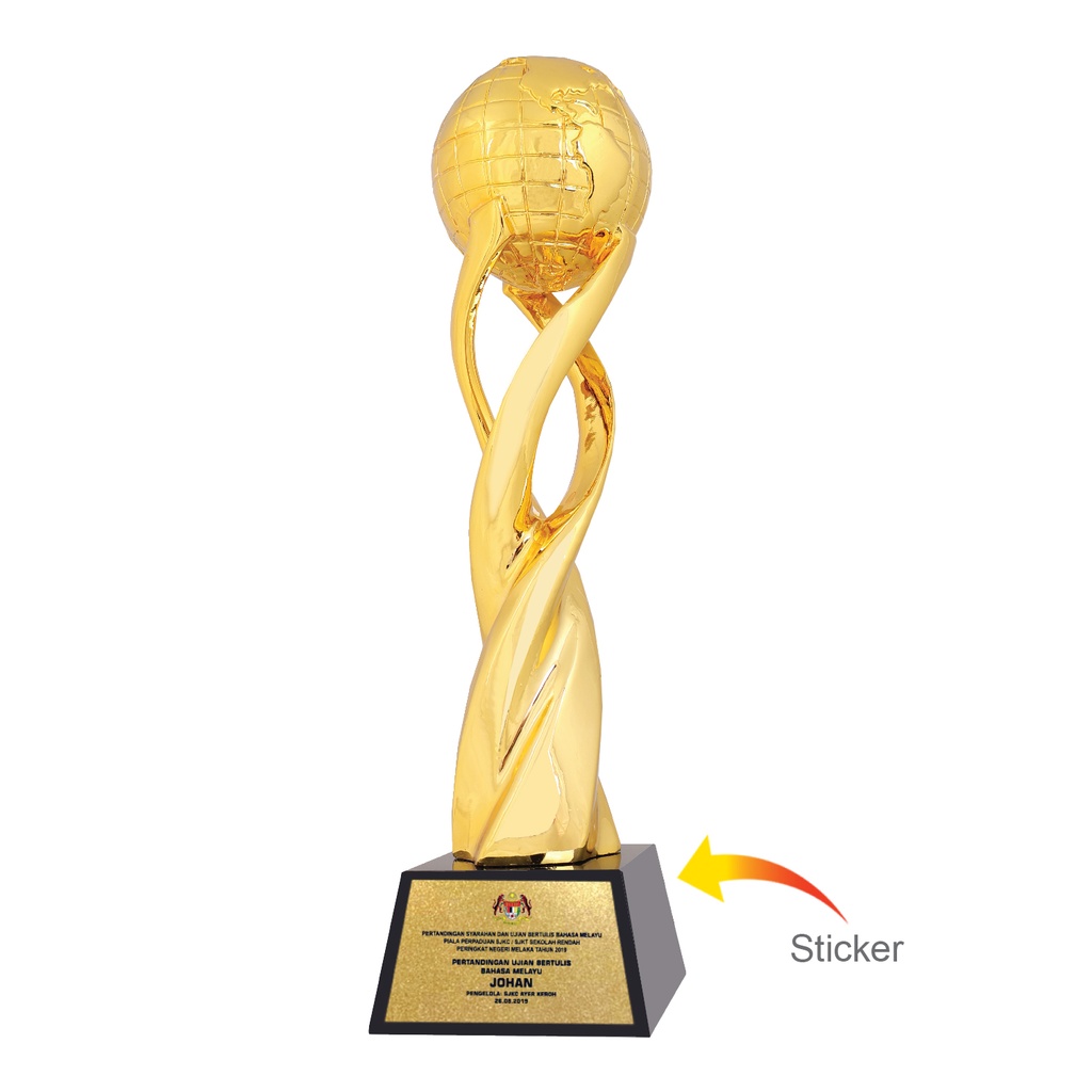 TROPHY