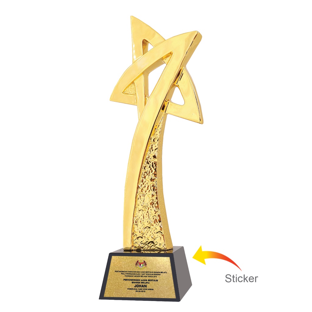 TROPHY