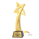 TROPHY