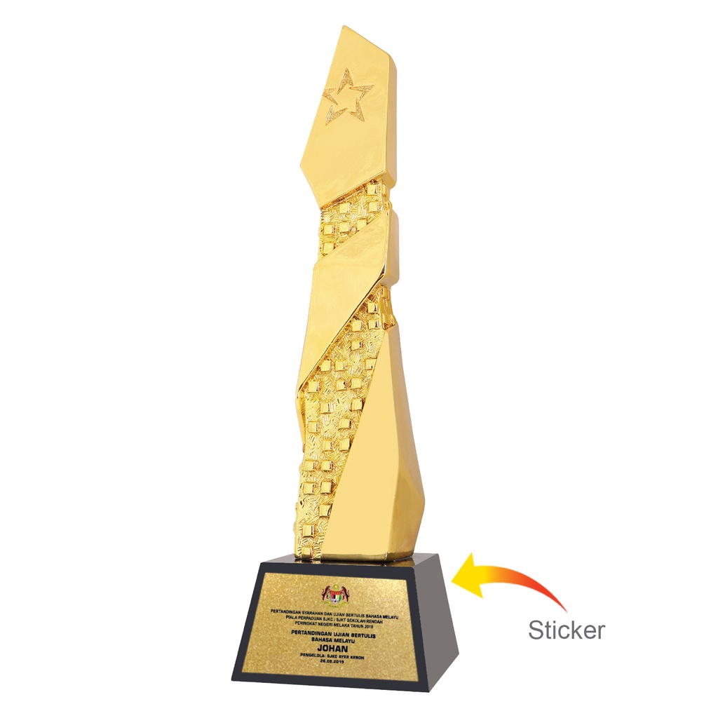 TROPHY