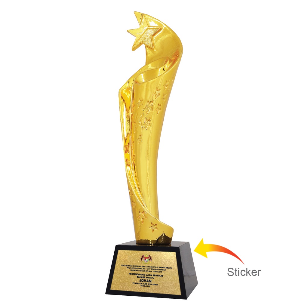 TROPHY