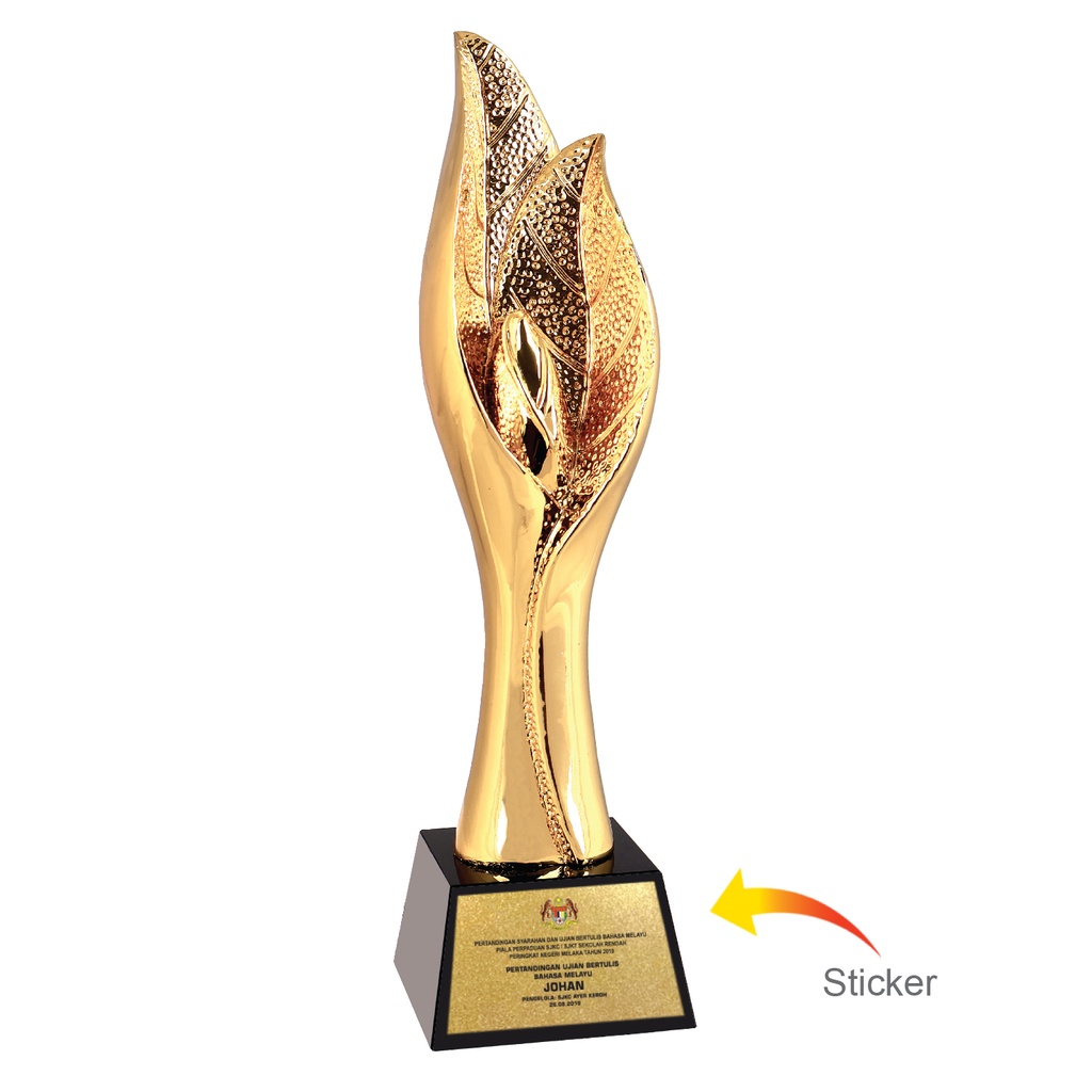 TROPHY