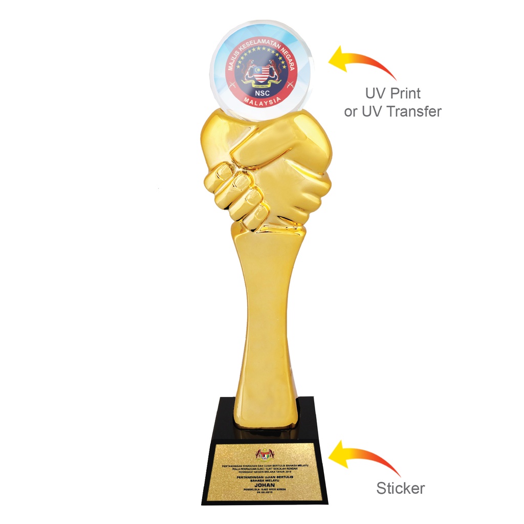 TROPHY