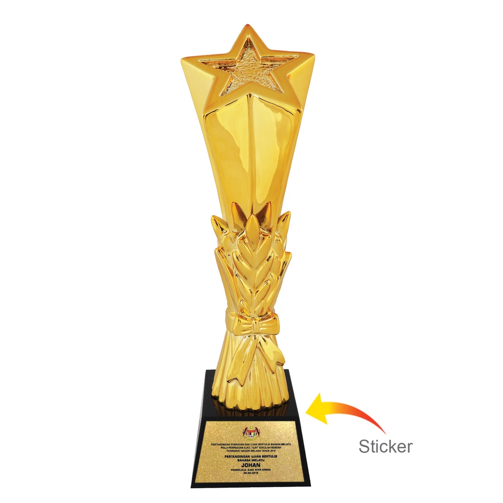 TROPHY