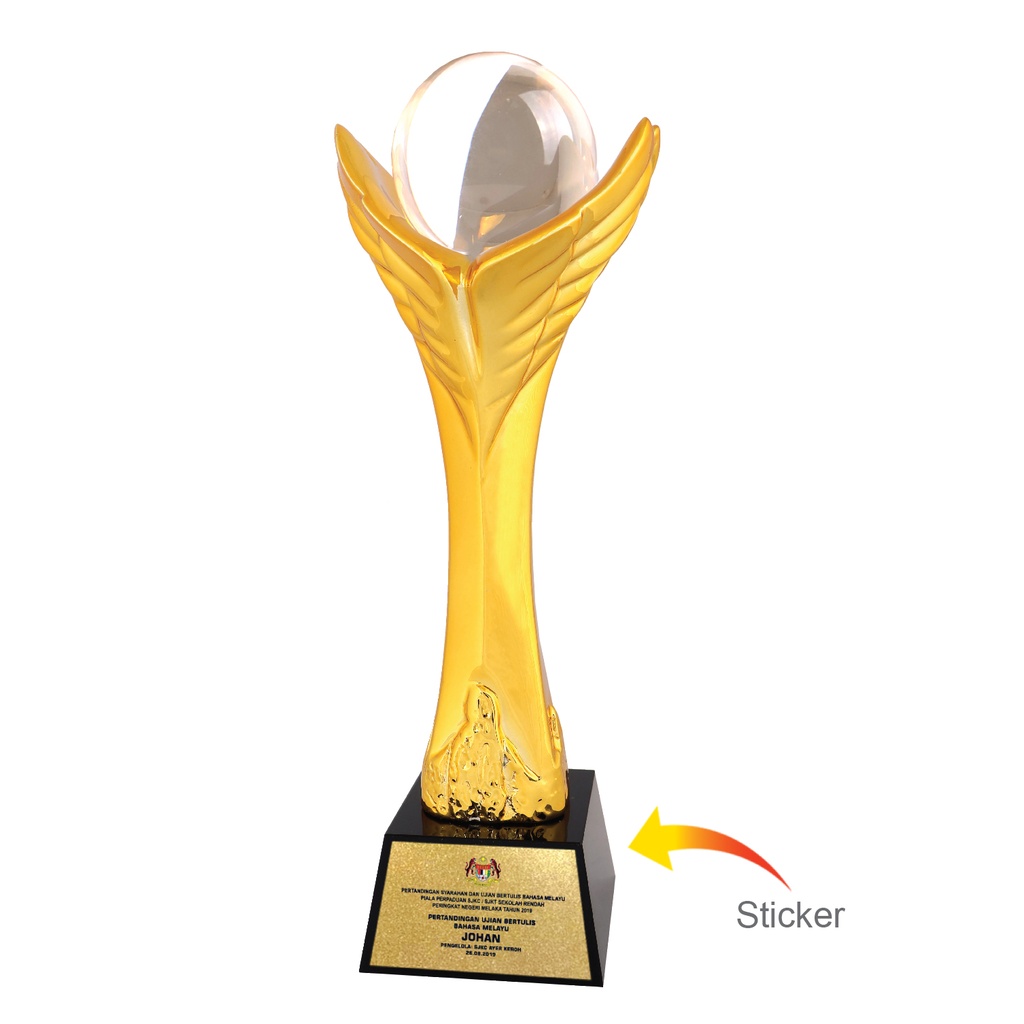 TROPHY