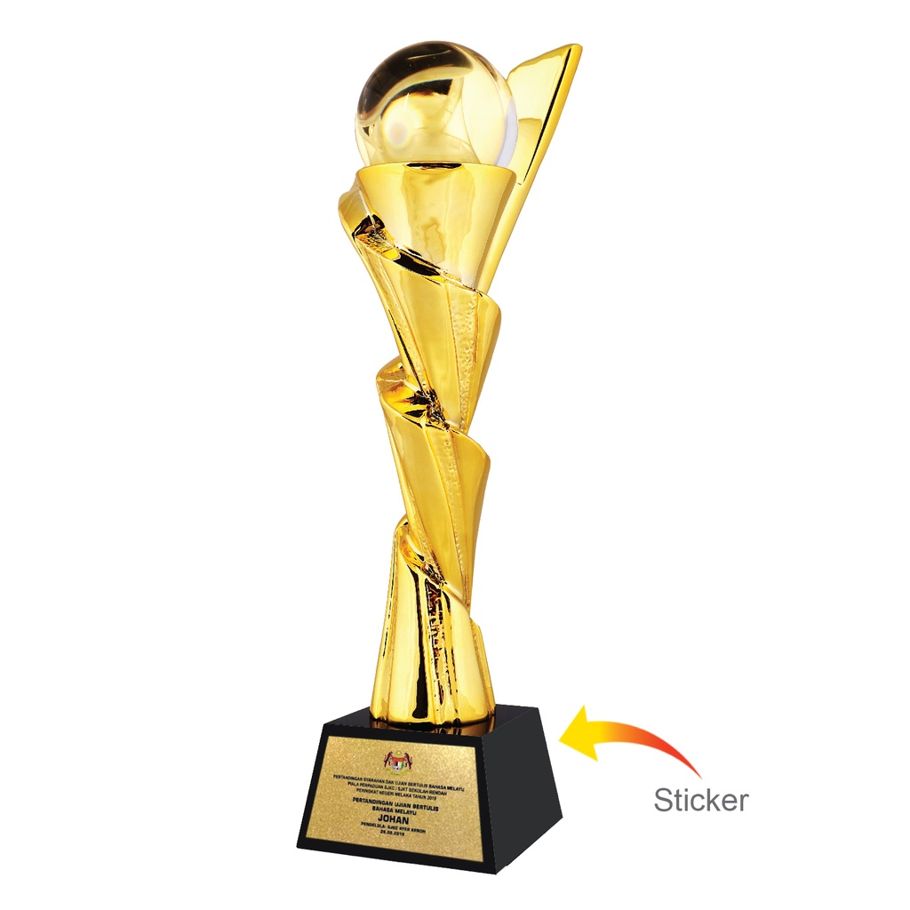 TROPHY