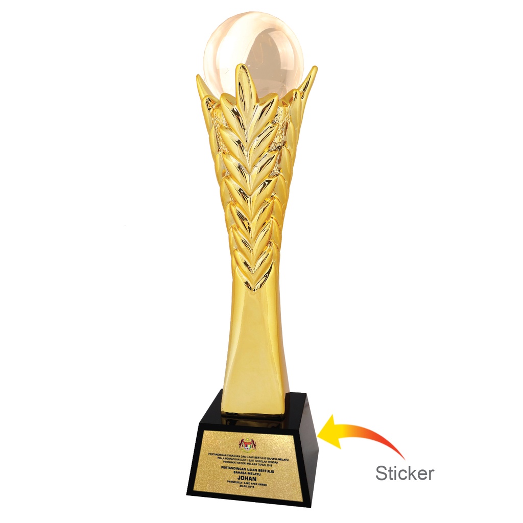 TROPHY