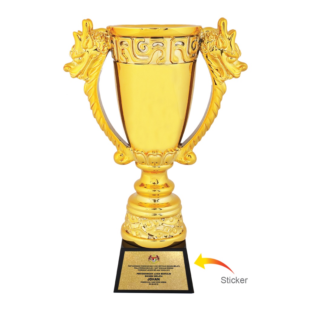 TROPHY