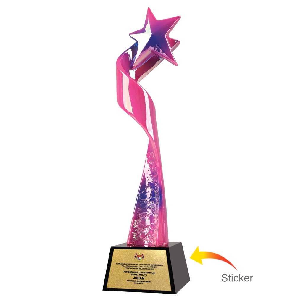 TROPHY