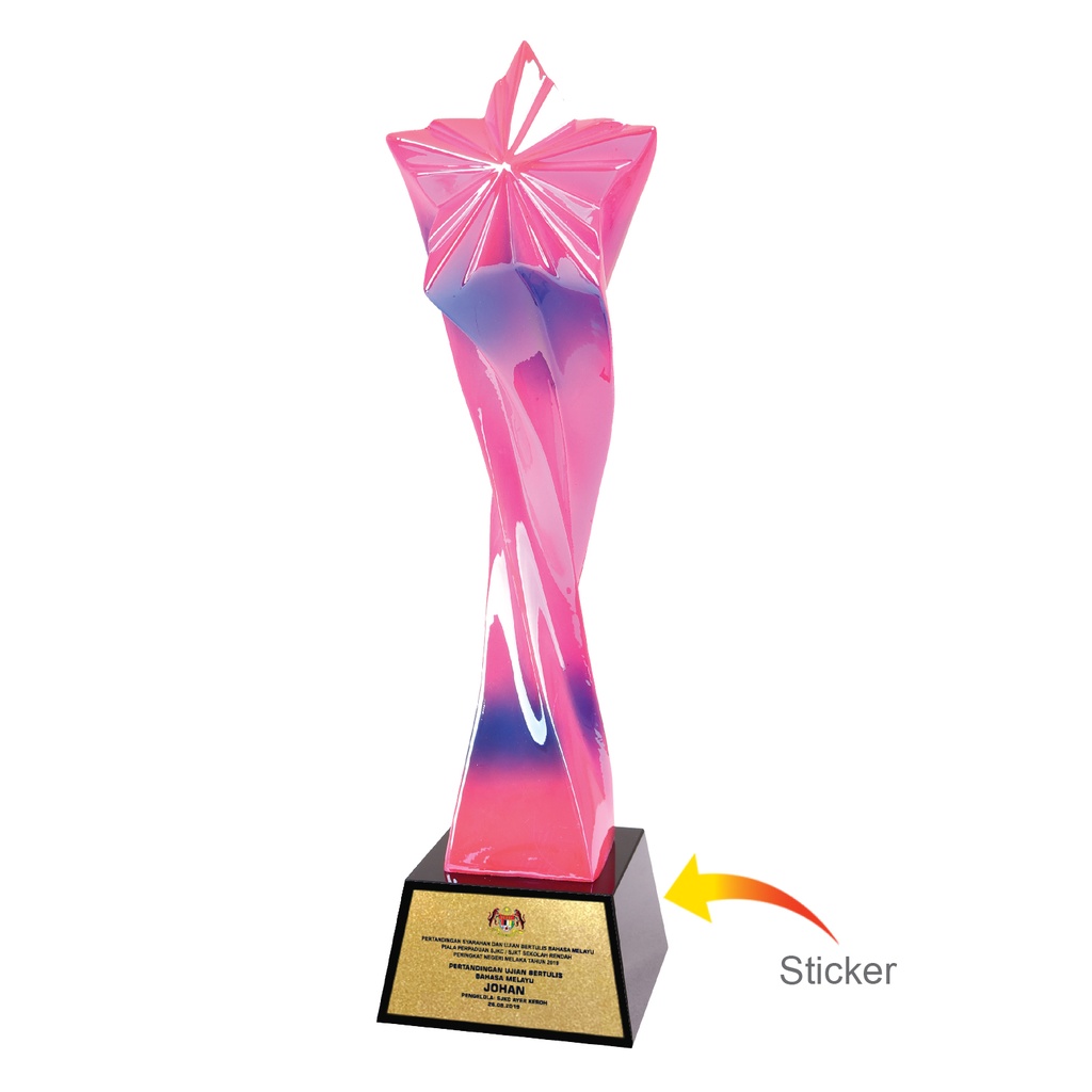 TROPHY