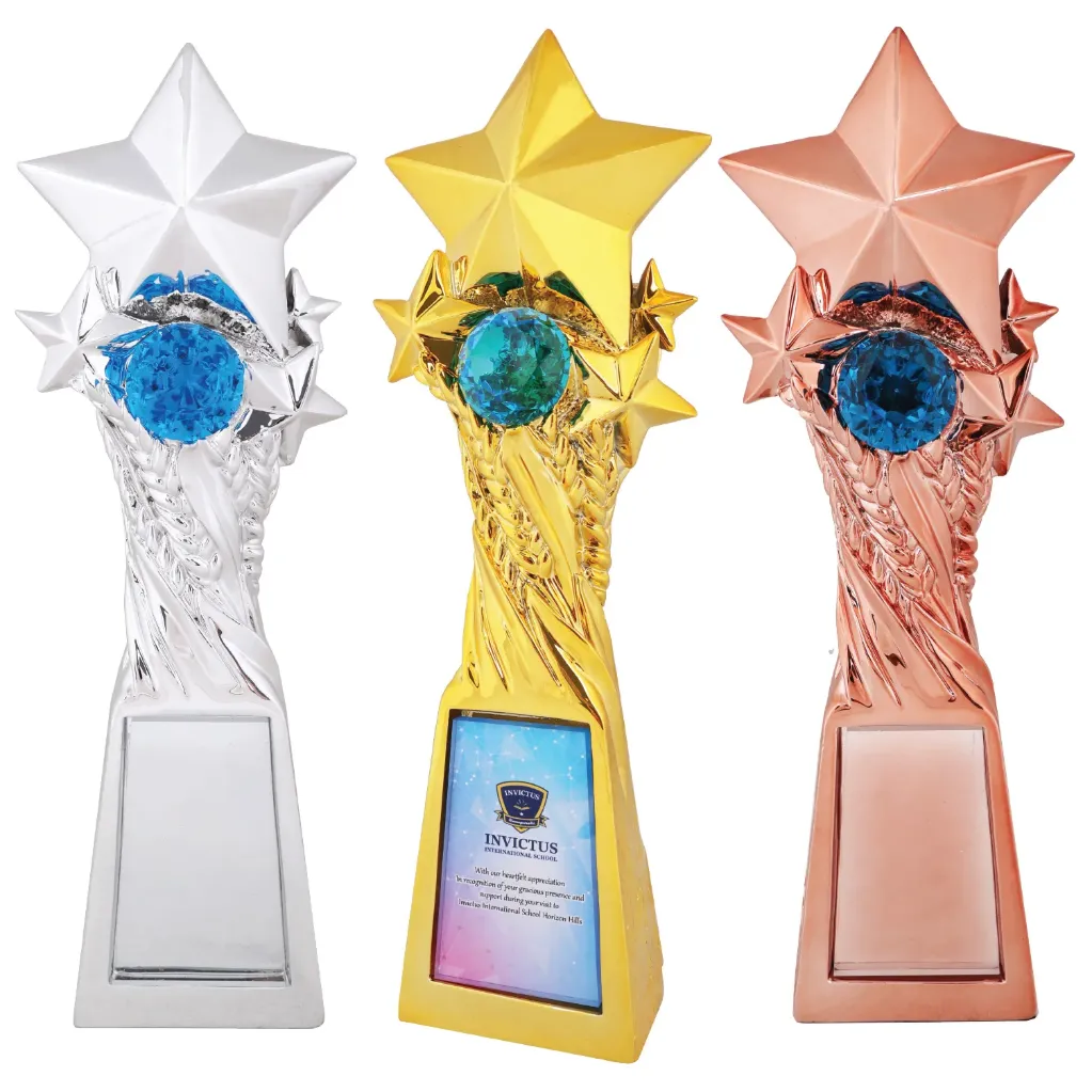 TROPHY