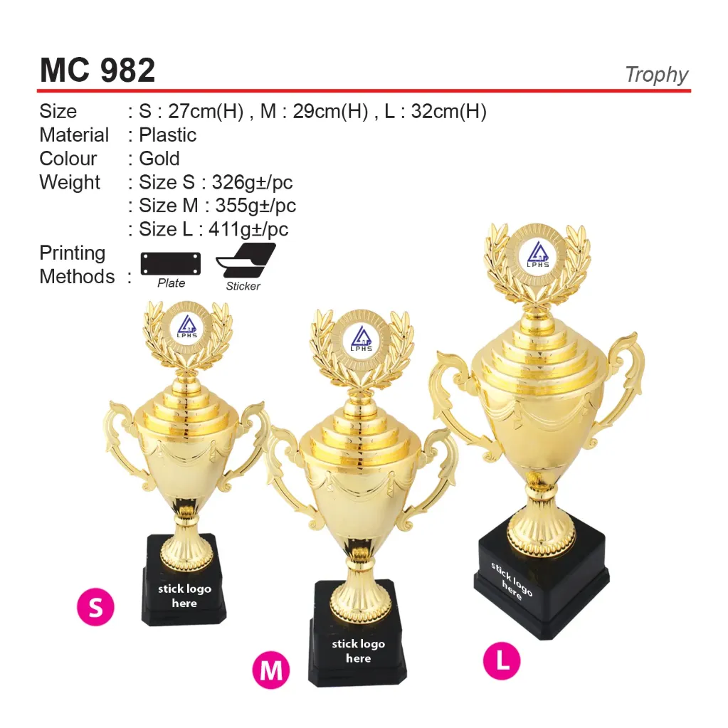 TROPHY