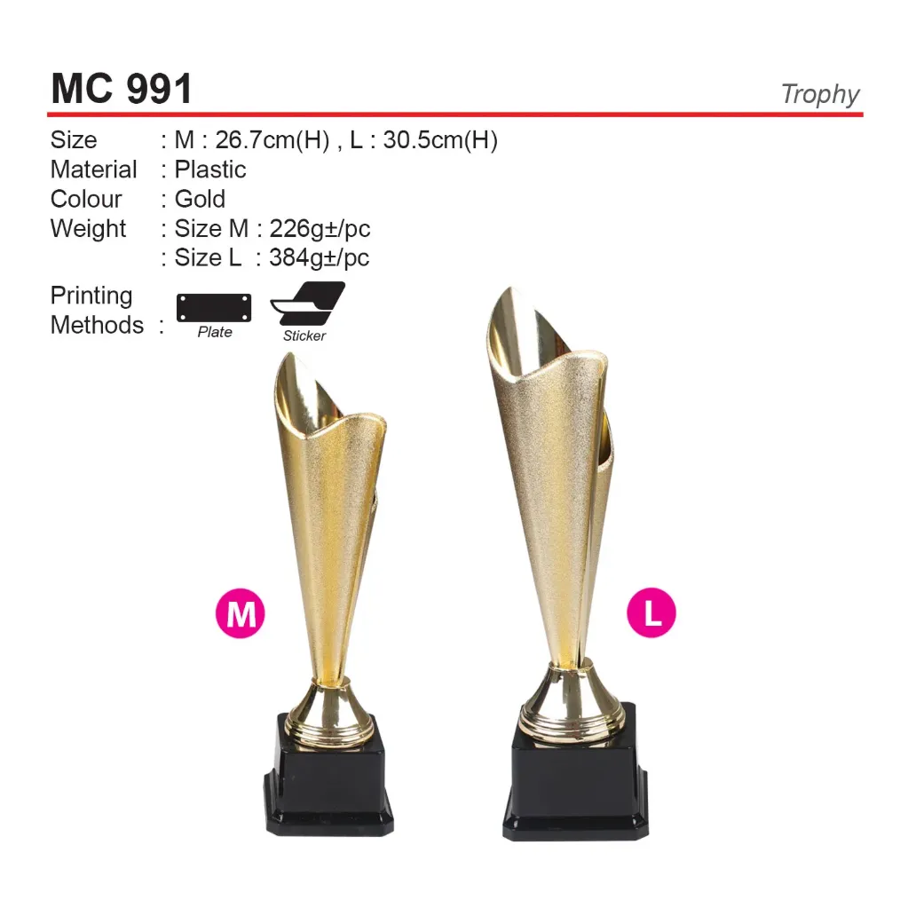 TROPHY