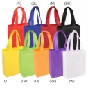 ULTRASONIC NON WOVEN BAG