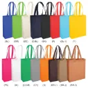 ULTRASONIC NON WOVEN BAG