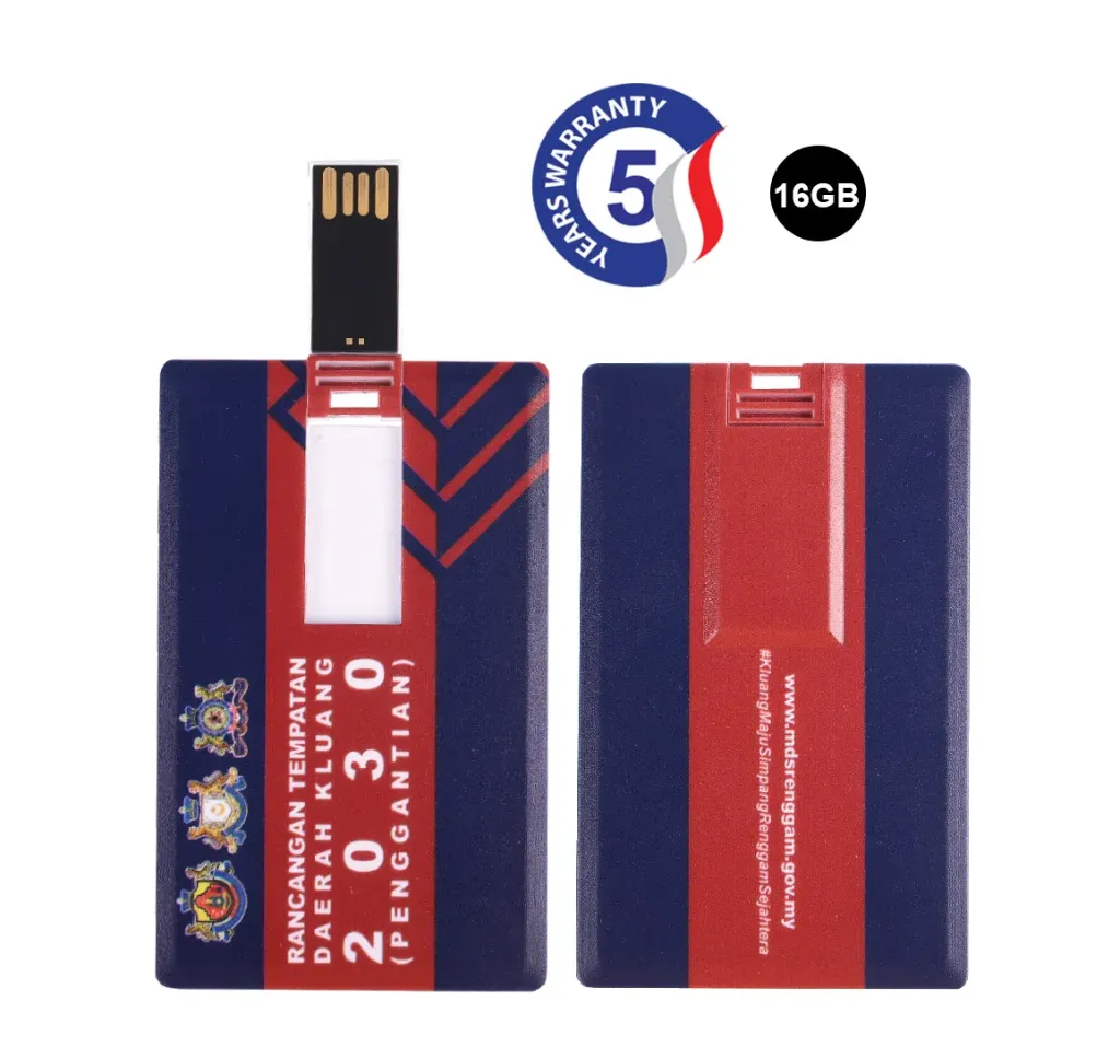 USB SERIES + PP BOX [16 GB]
