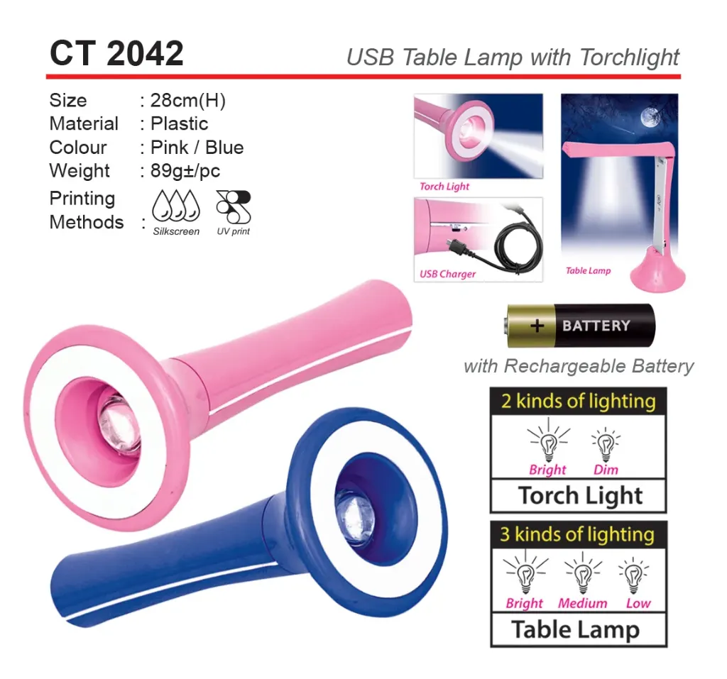 USB TABLE LAMP WITH TORCH LIGHT