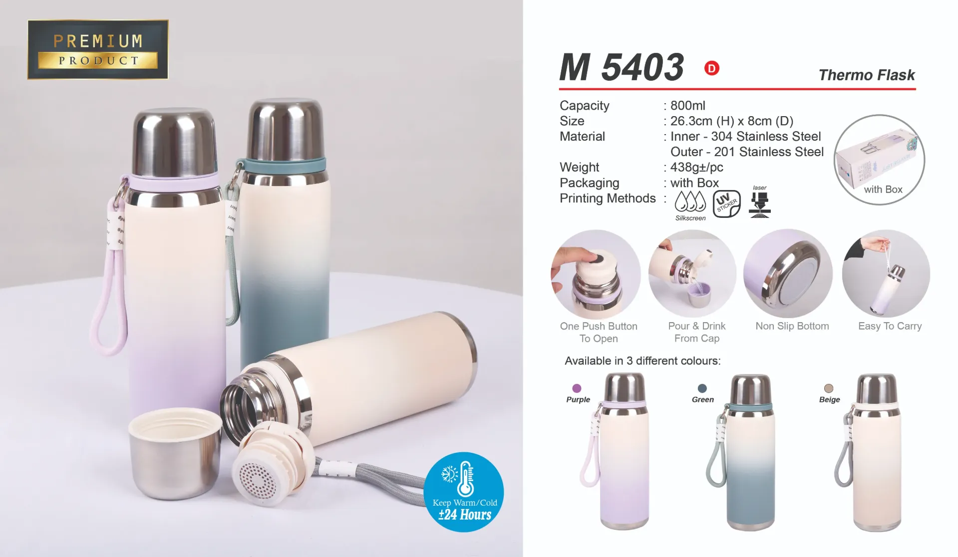 VACUUM FLASK