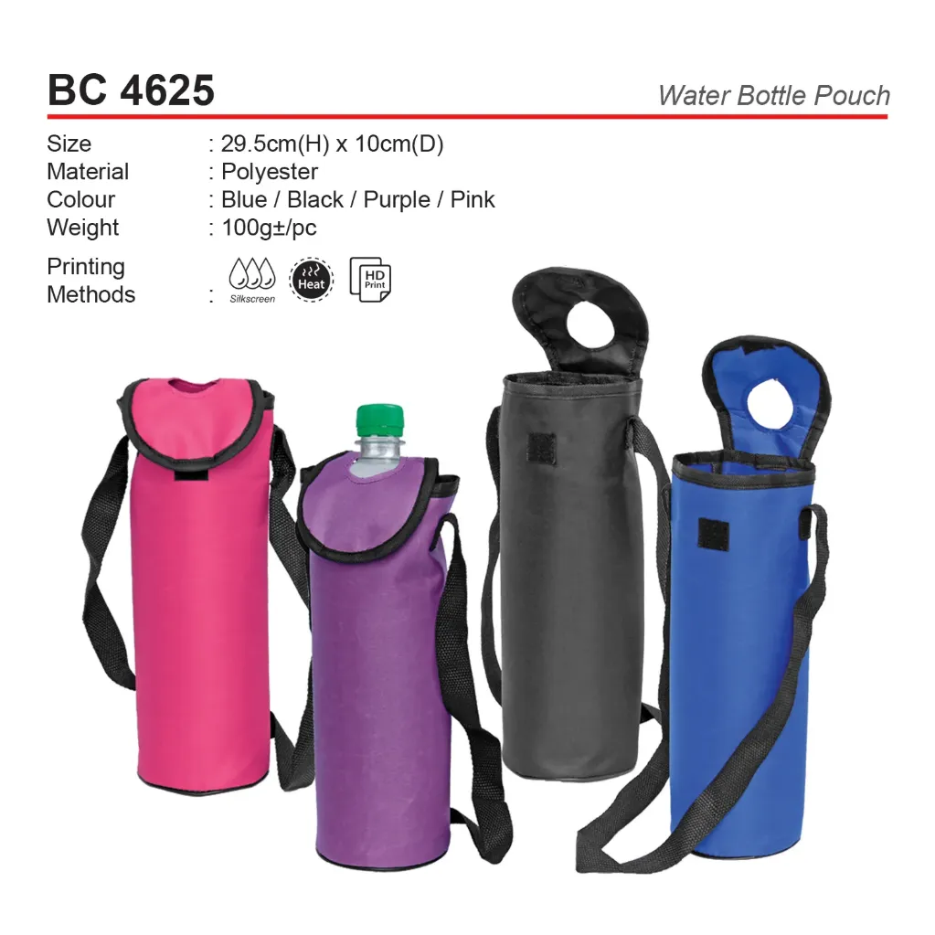 WATER BOTTLE POUCH