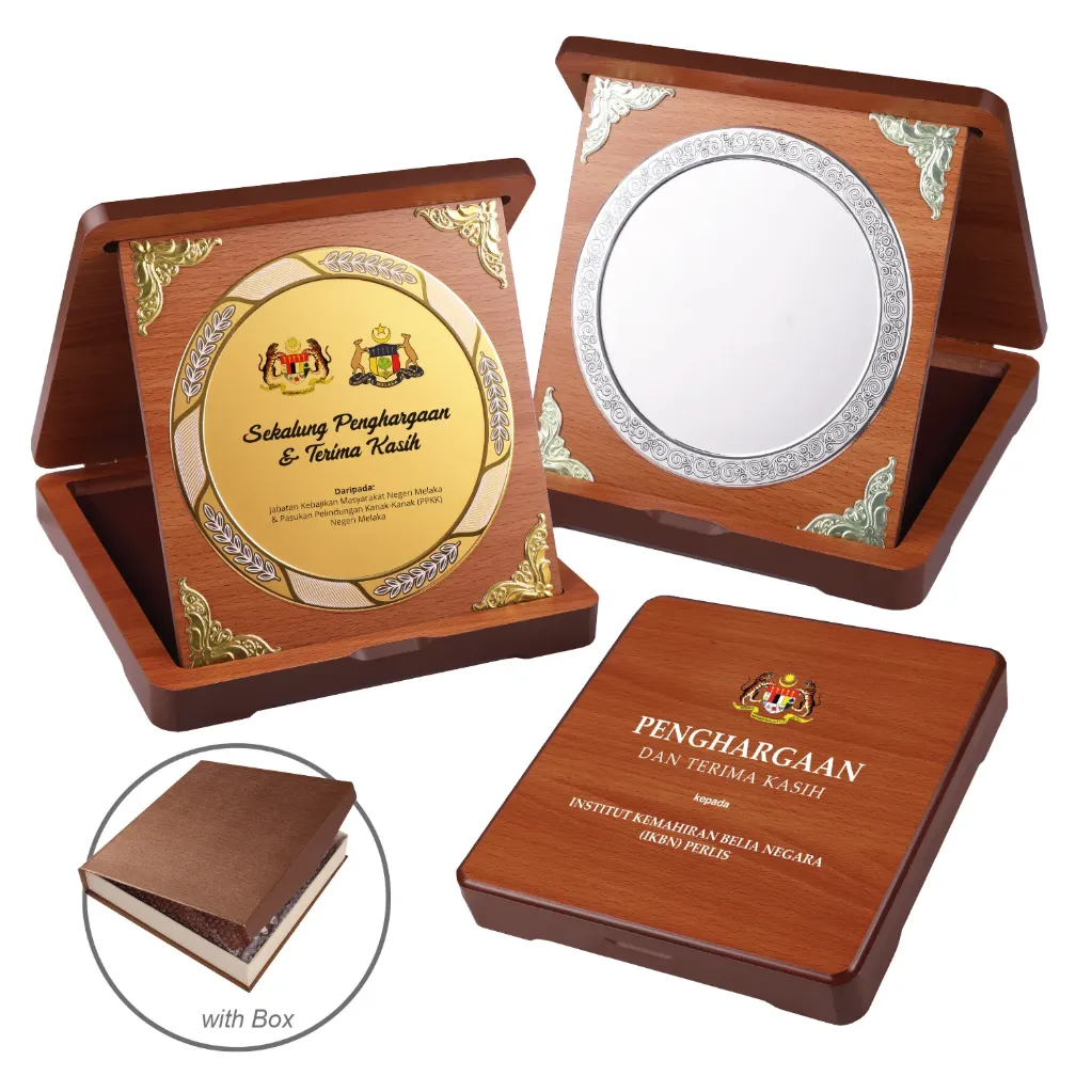 WOODEN PLAQUE