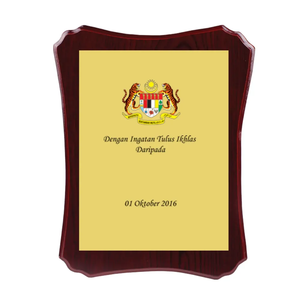 [WP-135] WOODEN PLAQUE