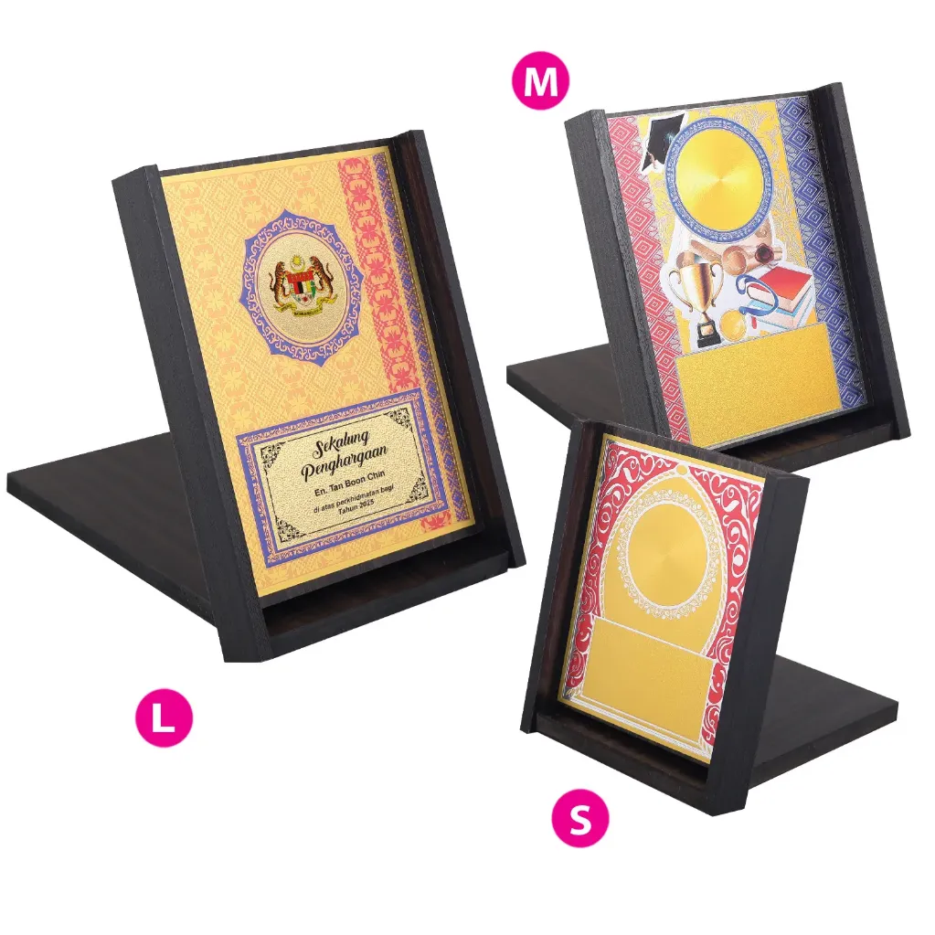 WOODEN PLAQUE