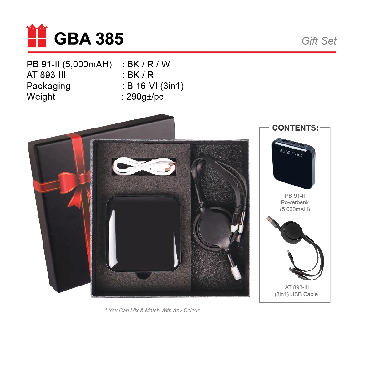 GIFT SET-PB 91-II+AT 893-III+B 16-VI(3 IN 1)