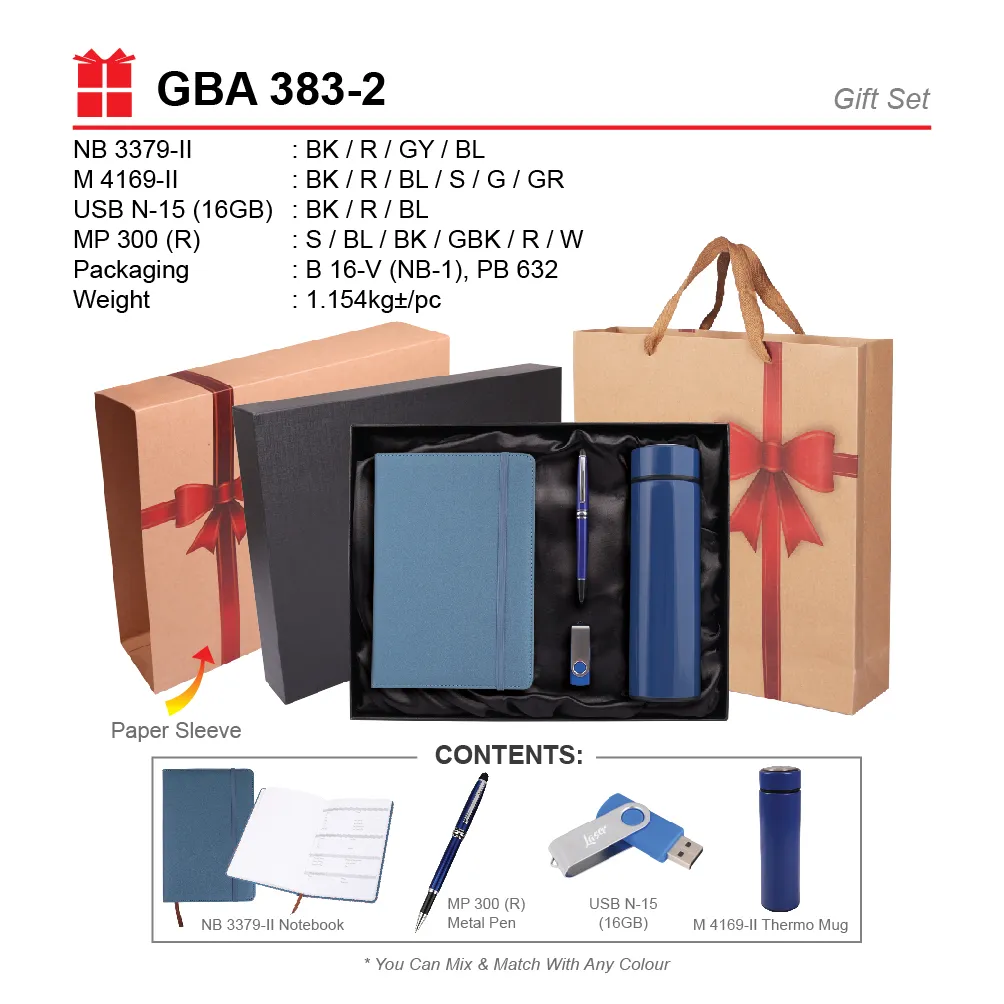 GIFT SET-M 4169-II+NB 3379-II+MP 300-R+USB 15+B 16-V(NB1)+PB 632