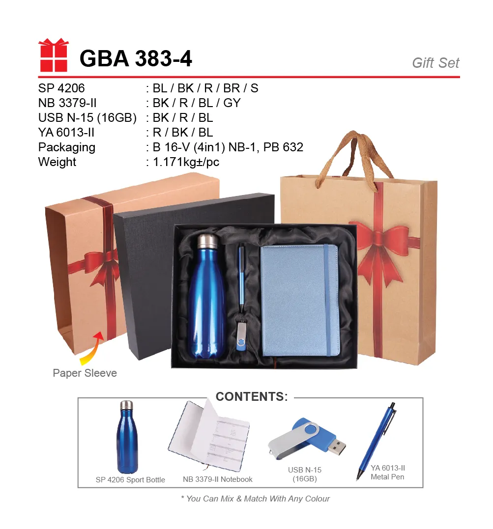 GIFT SET-SP 4206+NB 3379-II+USB 15+YA 6013-II+B 16-V(NB1)+PB 632